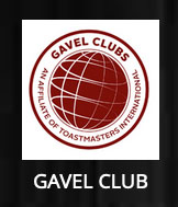 logo of gavel club